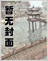 一梦江湖南海商人在哪